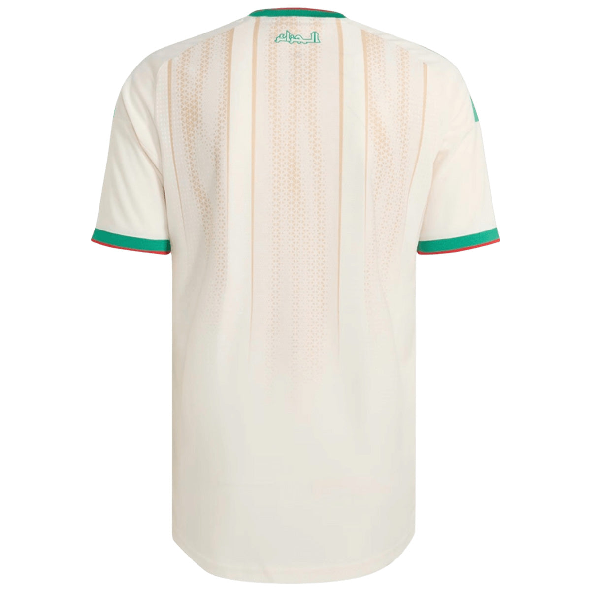 [Authentic] Algeria Home 2026 World Cup Jersey