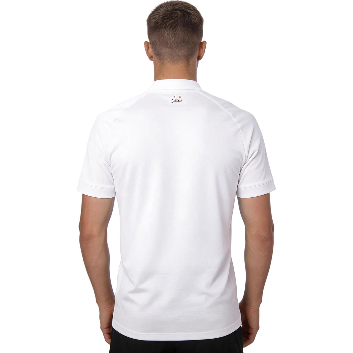 Qatar Away 2026 World Cup Jersey