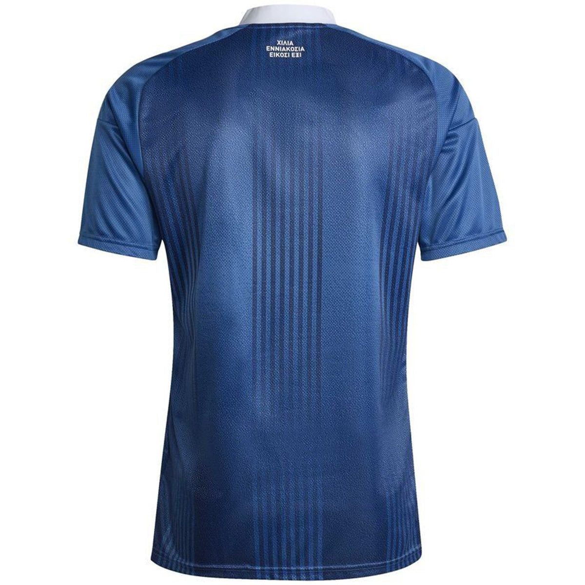 Greece Away 2026 World Cup Jersey