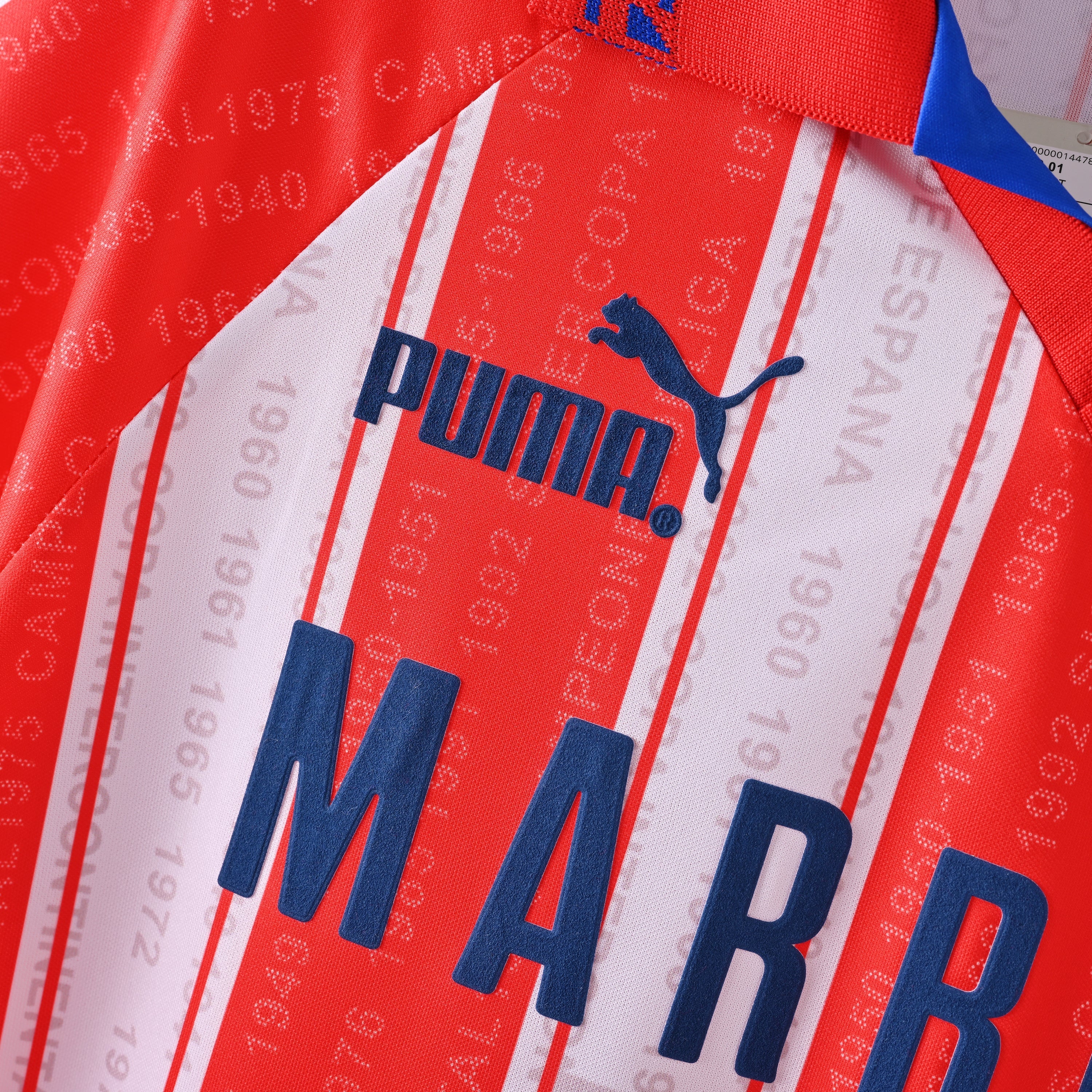 PSG 2001/02 Home Retro Football Shirt - Navy classic soccer jersey by Nike side or back view